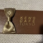 ケンズカフェ東京 総本店 - 