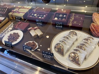 軽井沢チョコレート館 - 