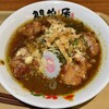 開花屋 楽麺荘 - 唐チーカレーらぁめん