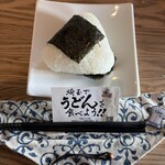 串焼き BUBU-TON - 