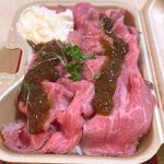 ヤオコー - 料理写真:ローストビーフ丼 シャリピアン&タルタル￥498　2024.2.10