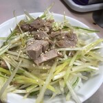 ラーメンかいざん - 