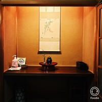 未在 - 