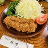 播磨 - 料理写真: