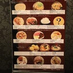 イタリアン チャイナバル村塾 - 