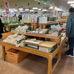 愛彩ランド - 何かひとつ、買いたいのだが……