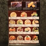 イタリアン チャイナバル村塾 - 