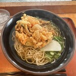 麺家プラス　さがの - 