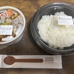 ほっともっと - 中華あんかけごはん