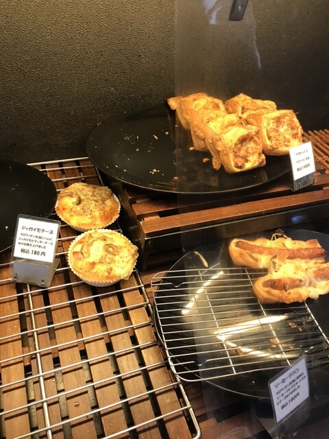 くまぱん - 黄金/パン | 食べログ