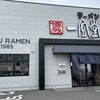 一風堂 横浜泉店