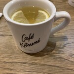 Cafe Kitsune - 