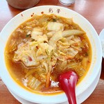 彩華ラーメン - 