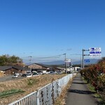 Aisai Rando - 道の駅、遠目からも　※やっぱ、自転車で遠路はるばる、来るところじゃないわ