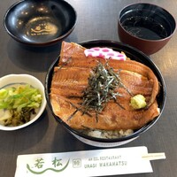鰻 若松 - あなごの炙り重