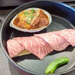 Yakiniku annmann - 