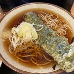 Soba Yoshi - 