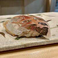 鮨 功 - 鯵