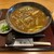 手打麺舗丸一 - 料理写真:カレーきしめん