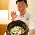 虎白 - 天然舞茸の炊込みご飯 2022年11月