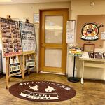 手作りハンバーグ工房Toshi - 