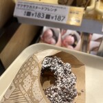 ミスタードーナツ - 料理写真: