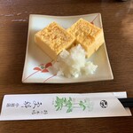 柿の木坂 更科 - 玉子焼き