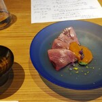 ベニヤンマ - よこわまぐろ塩〆卵黄醤油