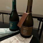 日本料理 TOBIUME - 