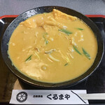 くるまや - カレーうどん（冷）