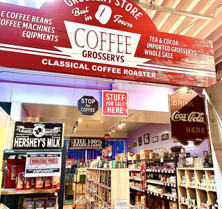 CLASSICAL COFFEE ROASTER CAFE - 