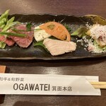 黒毛和牛と旬野菜 Ogawatei - 