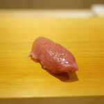 鮨 あらい - 「本鮪腹中トロ」