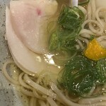 麺処 鶏谷 - 柚子の香り