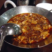 過門香 點 有楽町イトシア店 - 麻婆豆腐