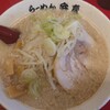 Ramembenkei - 料理写真: