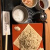 好太郎 - 料理写真: