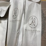 MAISON KAYSER Cafe - 