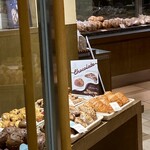 MAISON KAYSER Cafe - 