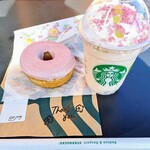 スターバックス・コーヒー - 