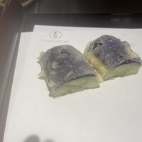 天七 - コース内:茄子