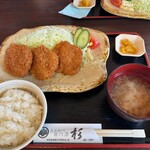 とんかつ杉 - 