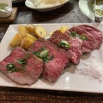 Grilled Meat Bal Taiju - 