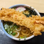 Ishiharu Udon - 