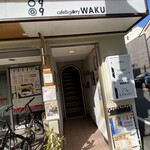 CAFE&GALLERY WAKU - 