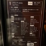 北海道しゃぶしゃぶ ポッケ - 