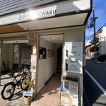 CAFE&GALLERY WAKU - 