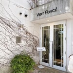 VERT FONCE - 