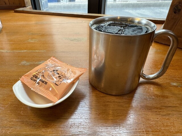 Komeda Coffee Ten Hibino Ten