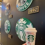 スターバックス・コーヒー - 